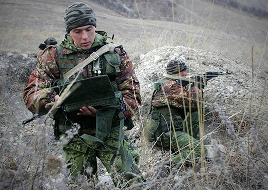 ДРООН "Кельты"