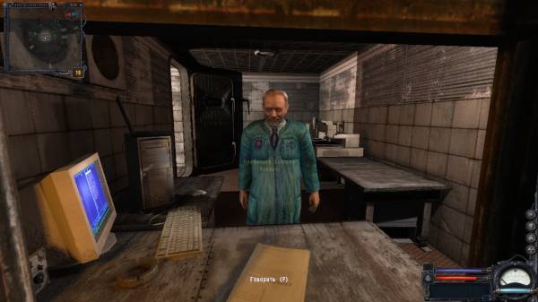 Один день из моей жизни в зоне - Молчун Один день из моей жизни в зоне - Молчун