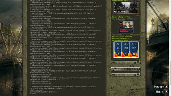 Spoiler: Highlight to view Spoiler: Highlight to view