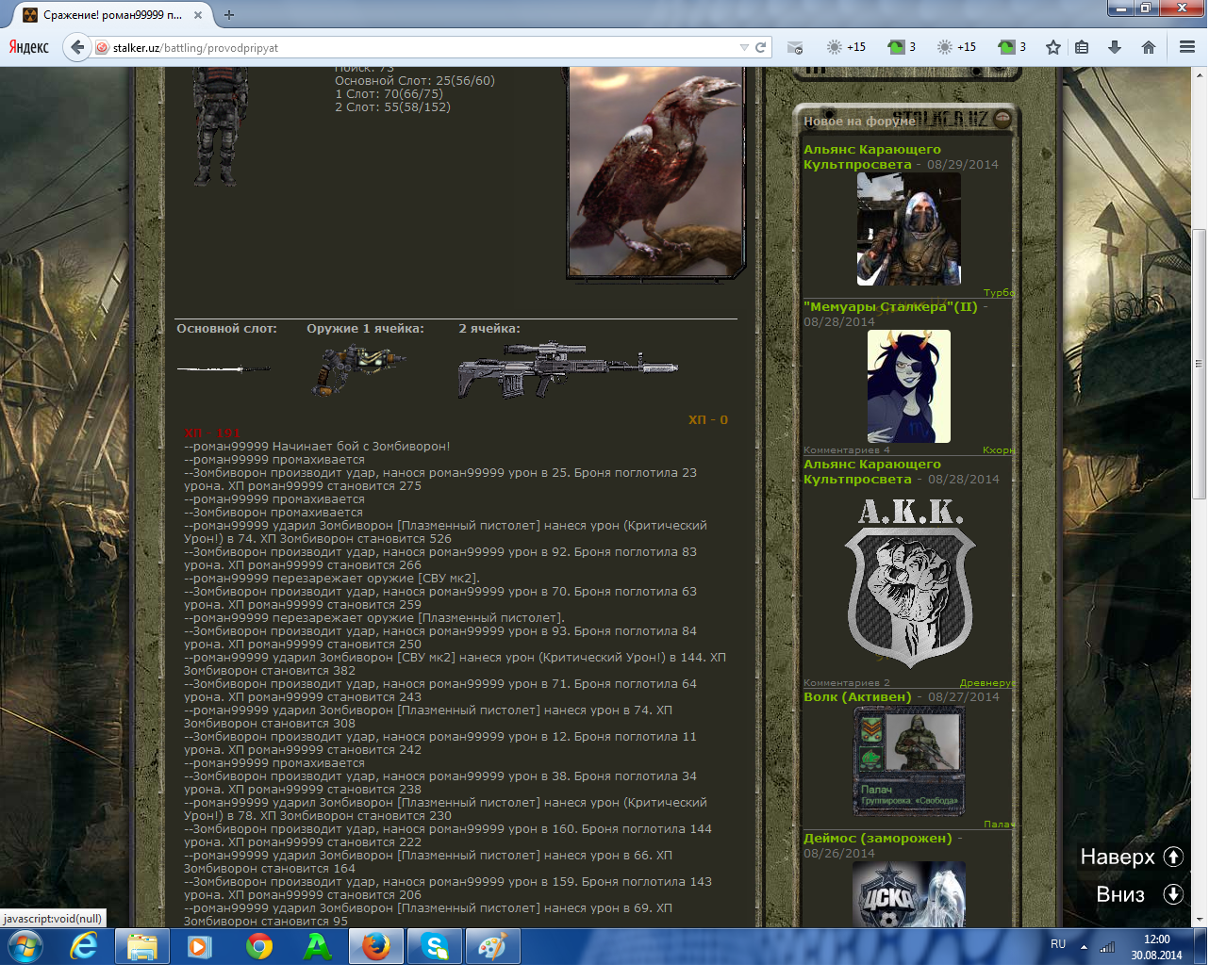 задание номер 5 задание номер 5