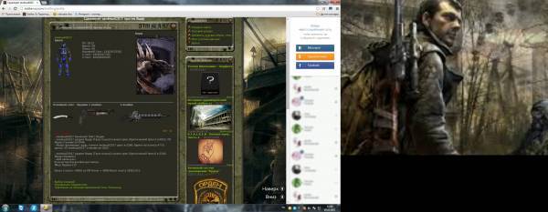 задание выполнил.
Spoiler: задание выполнил.
Spoiler: