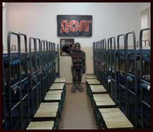 добавка из архивов добавка из архивов