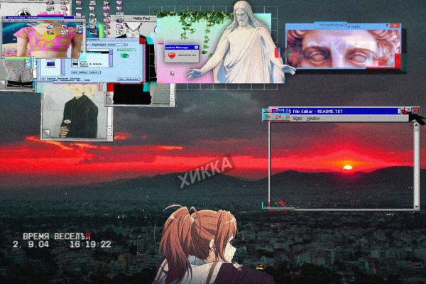 WebPunk. Искусство или хаос?Пилотный выпуск... WebPunk. Искусство или хаос?Пилотный выпуск...