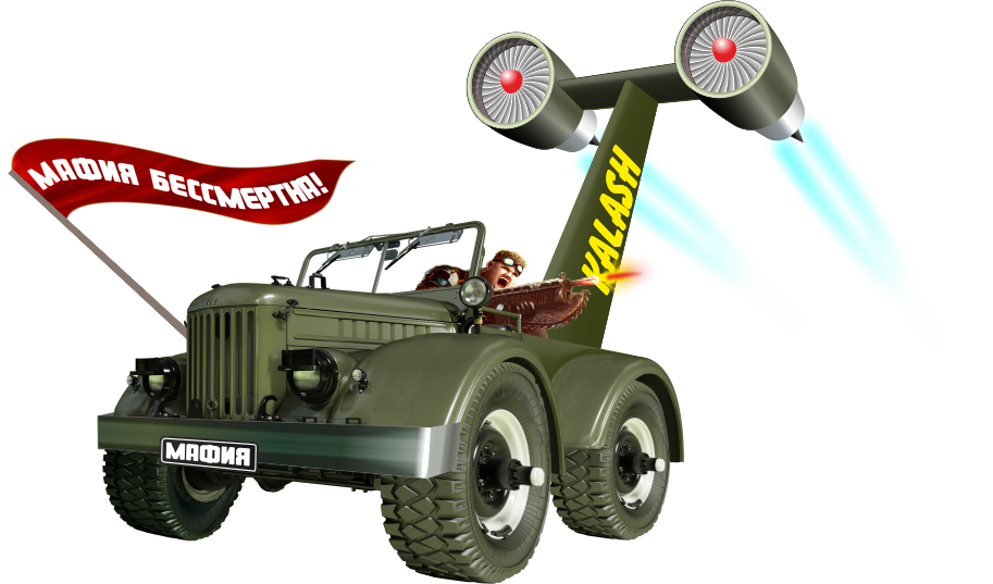 Вроде Шрам (32 кб, Вроде Шрам (32 кб,