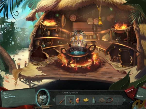 Drawn Trilogy - Спасенная 3 в 1 (квесты, поиск предметов)