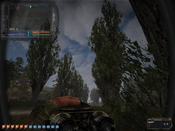 Мой день в Зоне - Хранитель