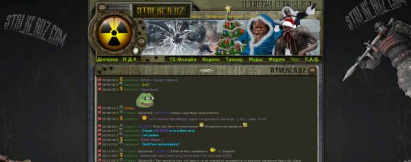 Неизвестно, что пошло не так,