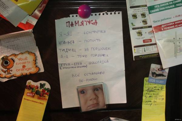 Интересная тема
И не Интересная тема
И не