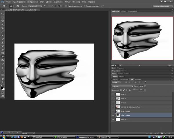 Эффект Распада Лица! Эффект Распада Лица!