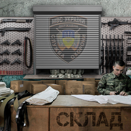 Отчёт по выплатам зарплат и