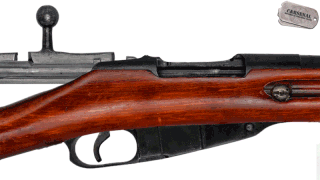 - Какой… Мой… - Какой… Мой…