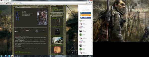 задание выполнил.
Spoiler: задание выполнил.
Spoiler: