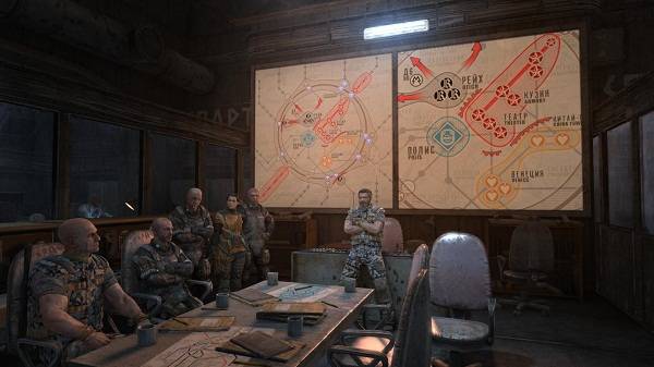 Скачать Метро 2033: Луч надежды / Metro: Last Light - Limited Edition (2013) РС торрент бесплатно