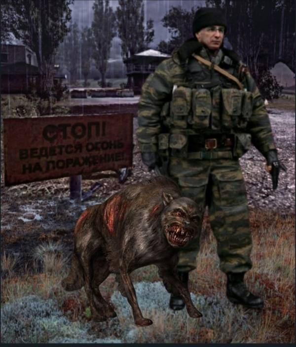 Интервью с Зорьким 