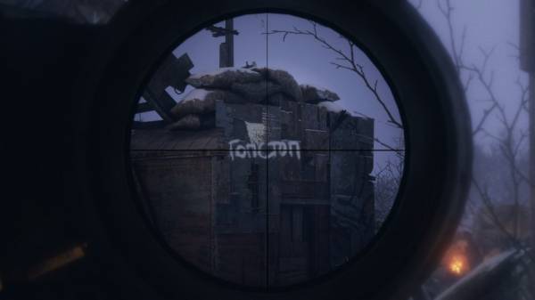 Метро наскальное