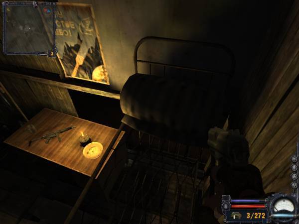 Мой день в Зоне. Неожидано?