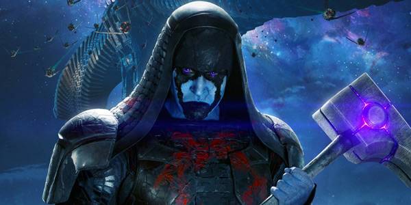 Стражи Галактики