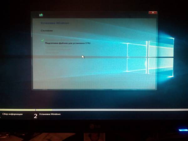Итак, я решил всё-таки Итак, я решил всё-таки