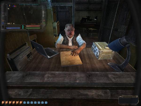 Мой день в Зоне - Хранитель