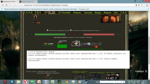 Задание выполнено:Spoiler: Задание выполнено:Spoiler: