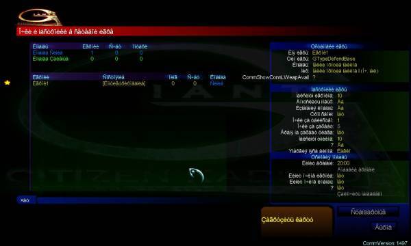 ТЫЦ эт игра
а вот ТЫЦ эт игра
а вот