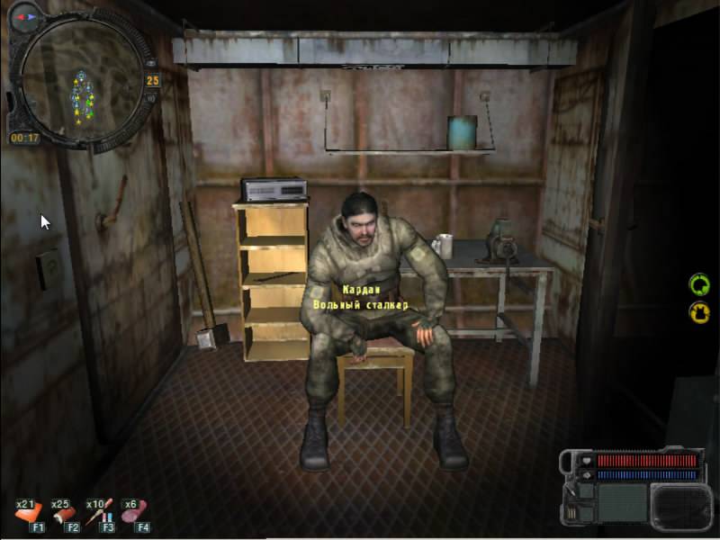 Я бы хотел использовать их Я бы хотел использовать их