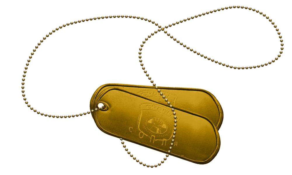 Сопля, показываю как делается Сопля, показываю как делается