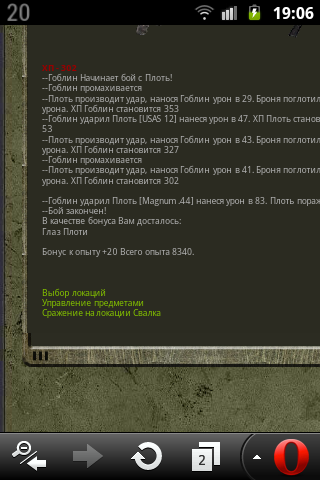 (Тема не указана) (Тема не указана)