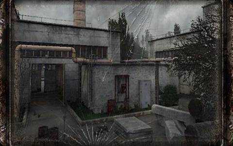 +Странное место (НИИ "Агропром")