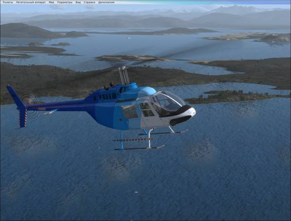 Бункер Учёных - Комната Пилота