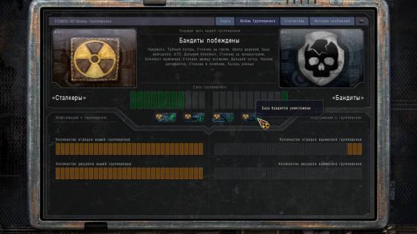 Есть тут кто живой? Есть тут кто живой?