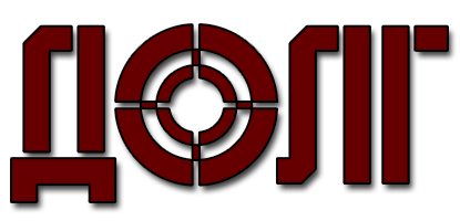 [ОВС] Бар «100 рентген»