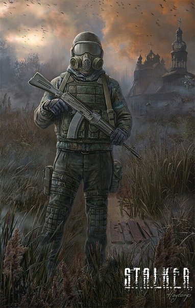 Gunslinger адаптируют для Пространственной аномалии (Update 4.1)