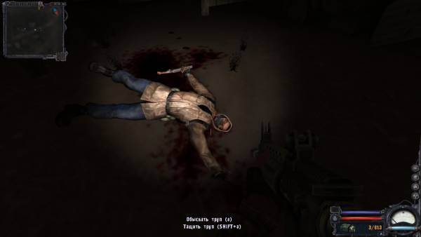 Заместителю командира 1 УБ ОБ Заместителю командира 1 УБ ОБ