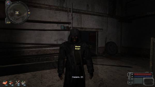 Помог вано.
Spoiler: Помог вано.
Spoiler: