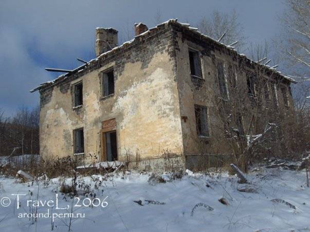 Старая губаха (Россия)