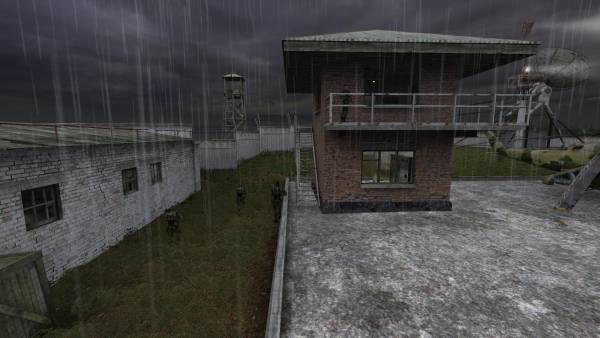 База Военных Сталкеров