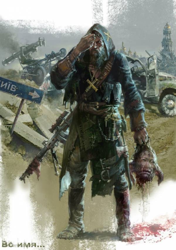 Кто сказал «S.T.A.L.K.E.R.»?