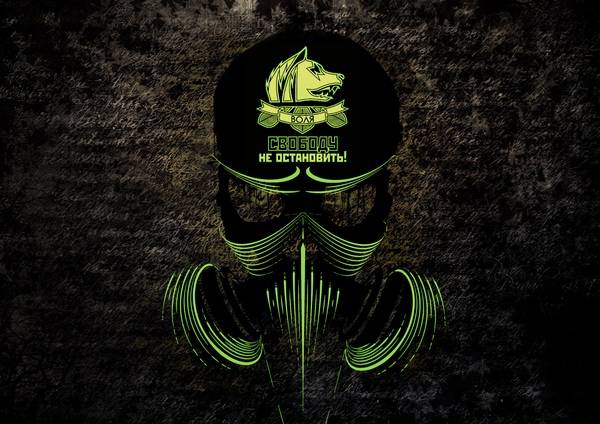 Бюро по рассмотрению идей!