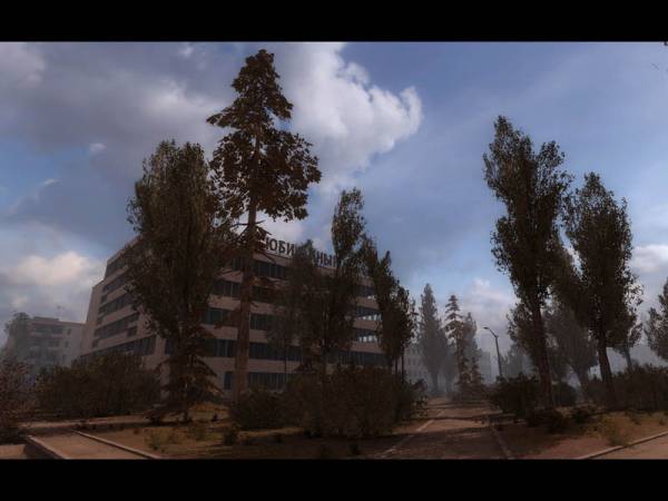 -Ну достаточно долго , чтобы -Ну достаточно долго , чтобы