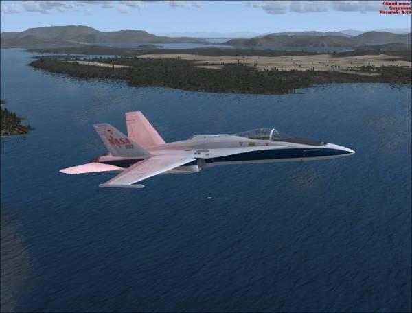 Бункер Учёных - Комната Пилота