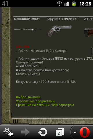 (Тема не указана) (Тема не указана)