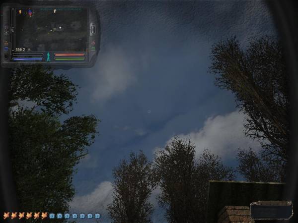 Мой день в Зоне - Хранитель