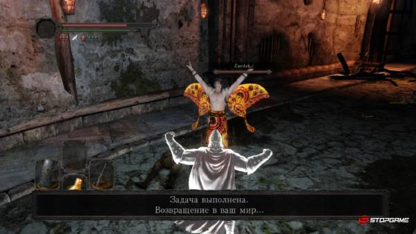 Обзор PC версии игры Dark Souls II Обзор PC версии игры Dark Souls II