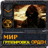 Принимаю заказы Принимаю заказы