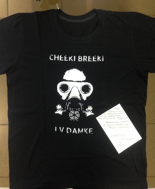 Один из победителей получил Один из победителей получил