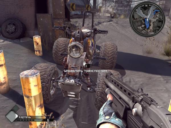 Дополнение для RAGE (28.12.12) Дополнение для RAGE (28.12.12)