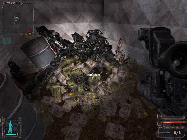 КПП №17 КПП №17