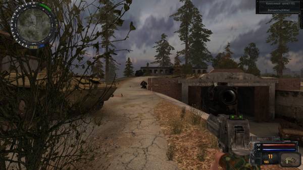 Мой день в Зоне. Рассказ сталкера zZz-95z.