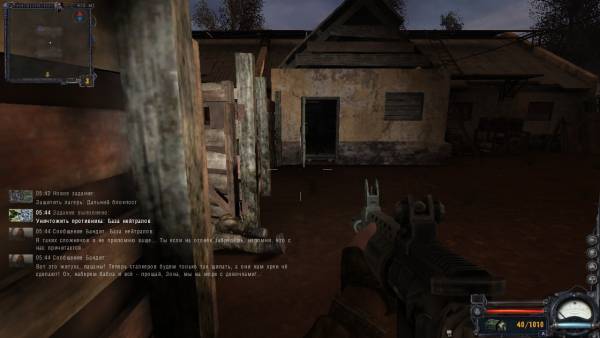 Командующему ВС
Маршалу Командующему ВС
Маршалу